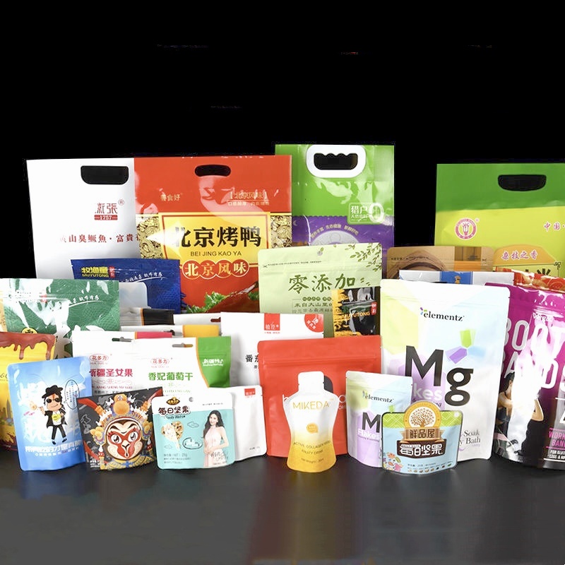 Food Snacks Logos - Logo Custom Printed Smell Proof Packaging