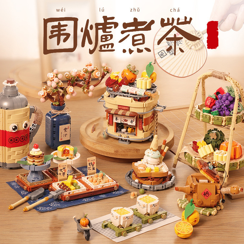 China Culture Delicious Food M - Food Snacks To Eat review and price
