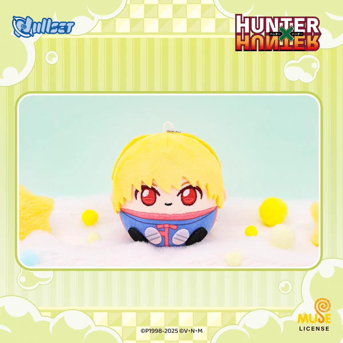 Dullset Hunter x Hunter Offici - Food X review and price
