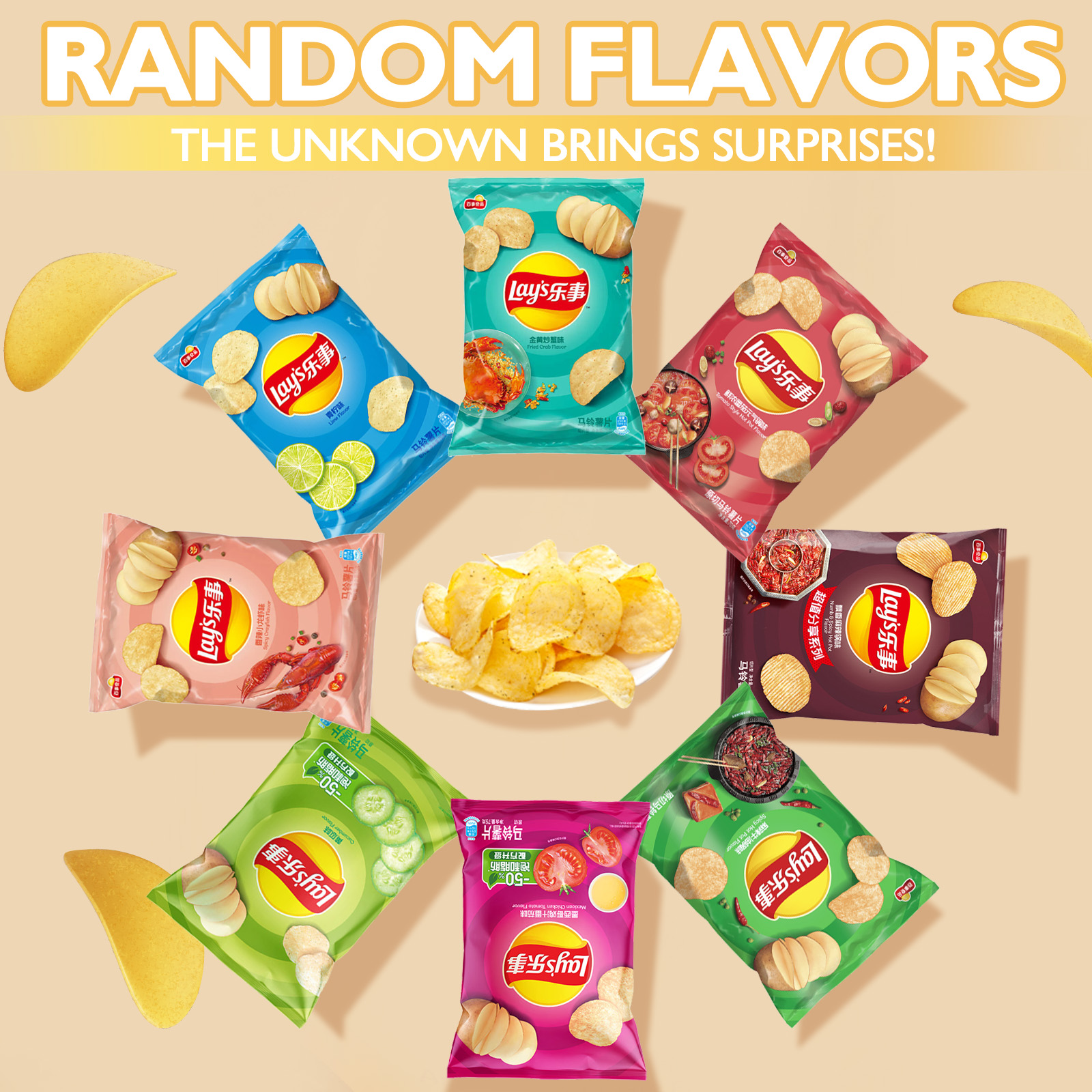 Lay's Potato Chips，Wave Chips  - Food Snacks To Eat review and price