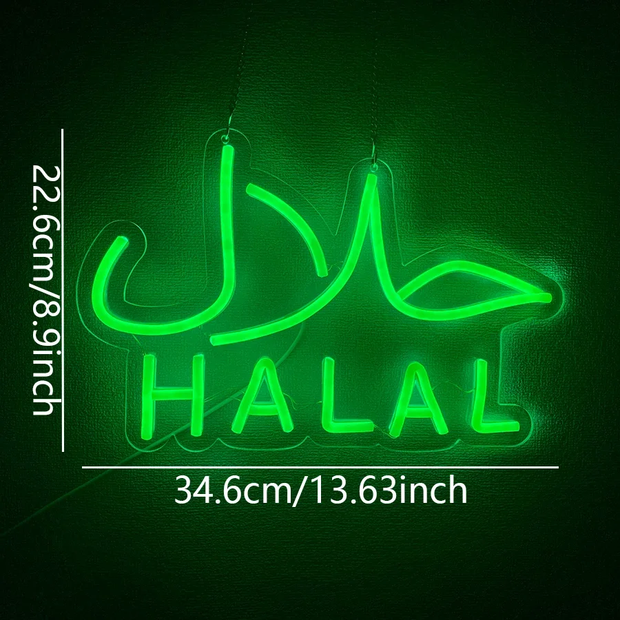 Halal Hanging Door Sign Light  - Food Snacks To Eat review and price