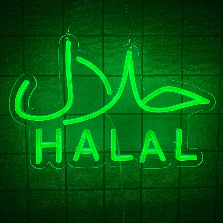Halal Hanging Door Sign Light  - Food Snacks To Eat review and price