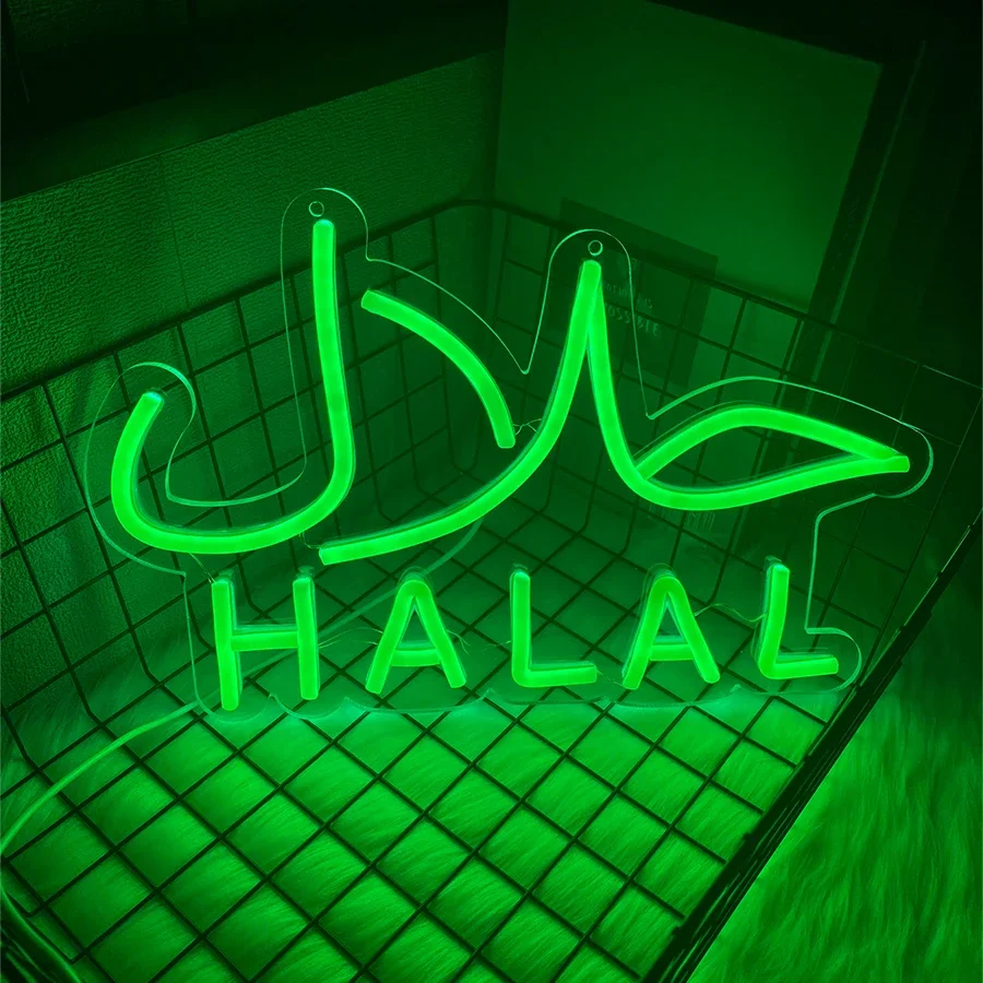 Halal Hanging Door Sign Light  - Food Snacks To Eat review and price