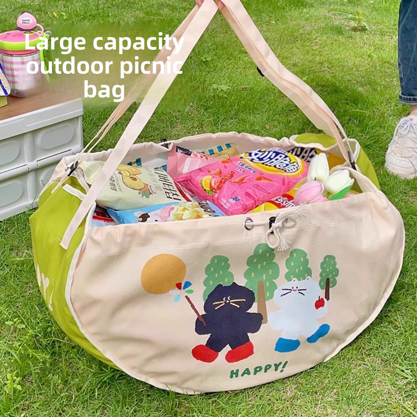 Large Capacity Car Storage Bag - Food And Snacks For Picnic review and price