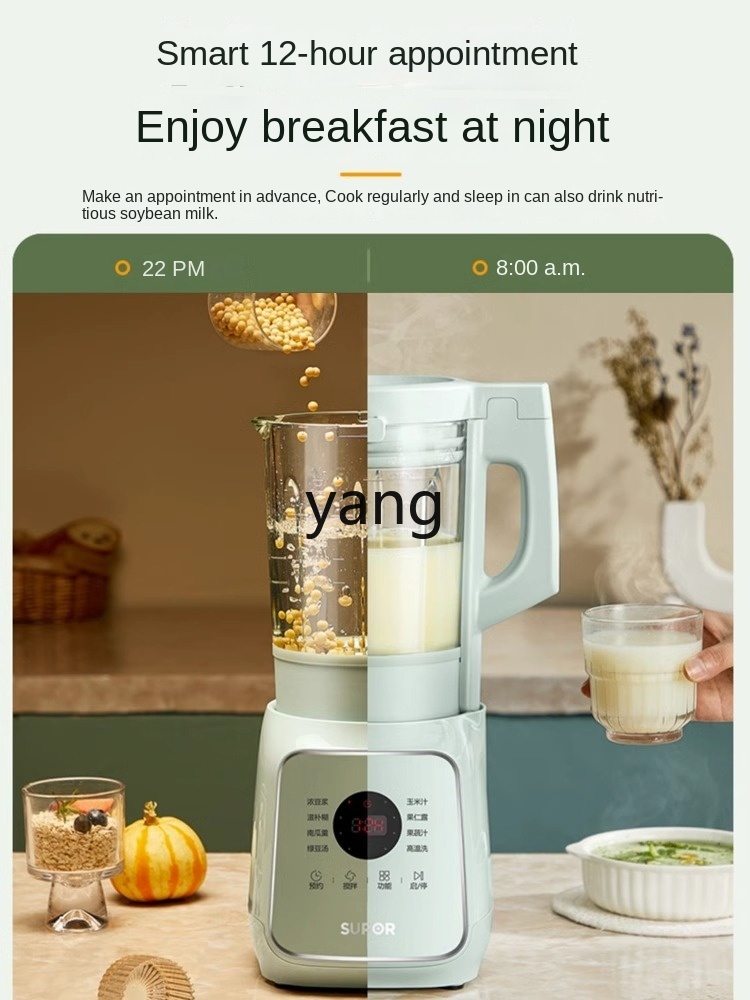 LMM Cytoderm Breaking Machine  - Food & Snacks Coloring review and price