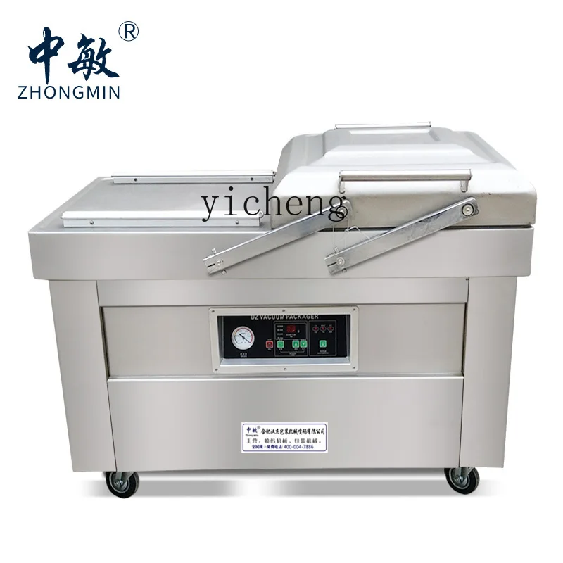 cc27 vacuum packaging machine, - Food & Snacks Coloring review and price
