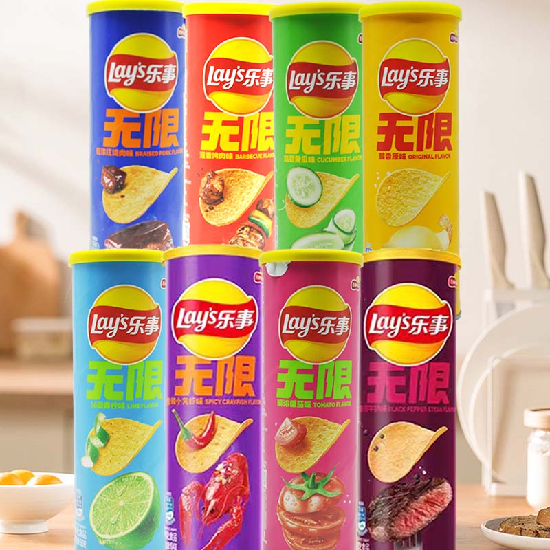Lay's Potato Chips 3.18oz(90g) - Food Snacks To Eat review and price
